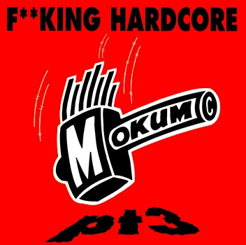 F**king Hardcore Pt3 (1995, CD) - Discogs