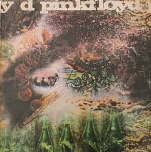 Pink Floyd – A Saucerful Of Secrets (1968, Vinyl) - Discogs
