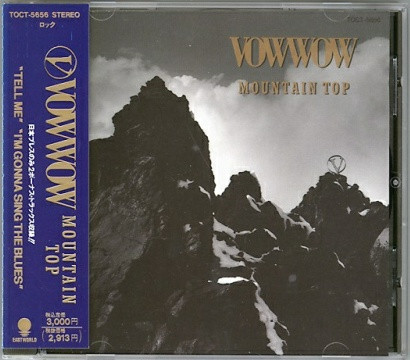 Vow Wow - Mountain Top | Releases | Discogs