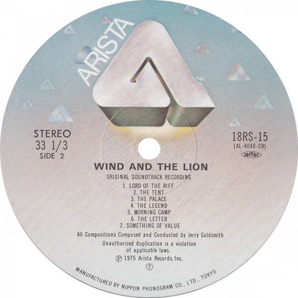 télécharger l'album Jerry Goldsmith - 風とライオン The Wind And The Lion Original Soundtrack Recording