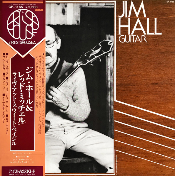 Jim Hall / Red Mitchell - Jim Hall / Red Mitchell | Releases | Discogs