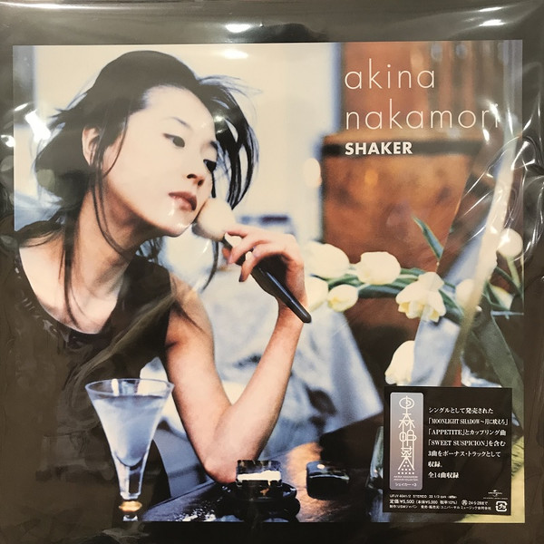 Akina Nakamori – Shaker + 3 (2023