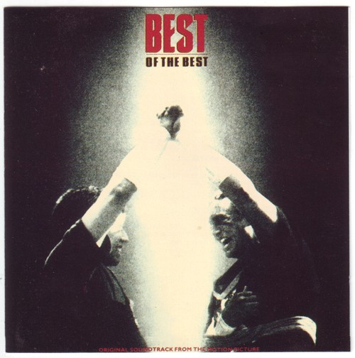 Sandy Bier uit Best Of The Best (Original Soundtrack From The Motion Picture) (1989, CD) -  Discogs
