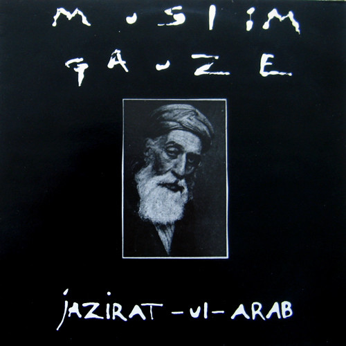 Muslimgauze – Jazirat-Ul-Arab (1987, Vinyl) - Discogs