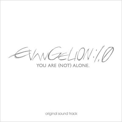 Shiro Sagisu – Evangelion:1.0 You Are (Not) Alone. Original Sound