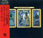 Cover of Yellow Moon, 1989-04-21, CD