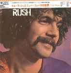 Cover of Tom Rush, 2007-10-24, CD