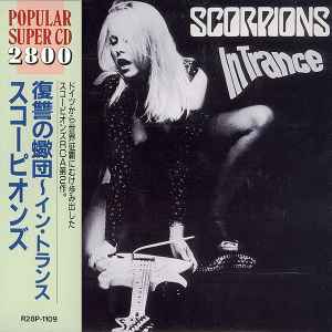 Scorpions – In Trance (1987, CD) - Discogs