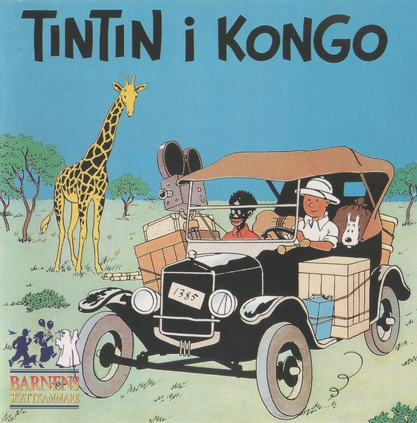 Higgins Panter Gummi Hergé – Tintin I Kongo (1984, Vinyl) - Discogs