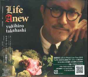 Yukihiro Takahashi - Life Anew album cover