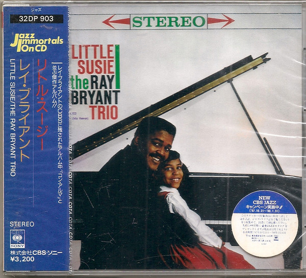 The Ray Bryant Trio - Little Susie | Releases | Discogs