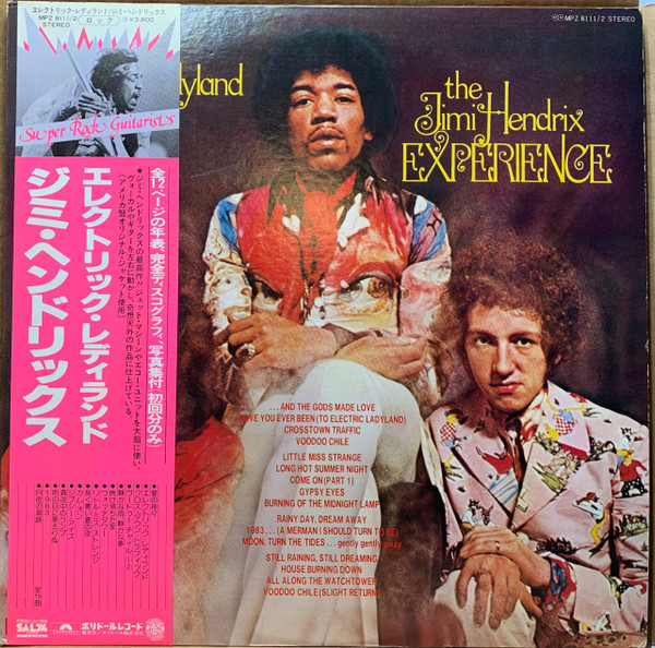The Jimi Hendrix Experience – Electric Ladyland (1977, Gatefold 