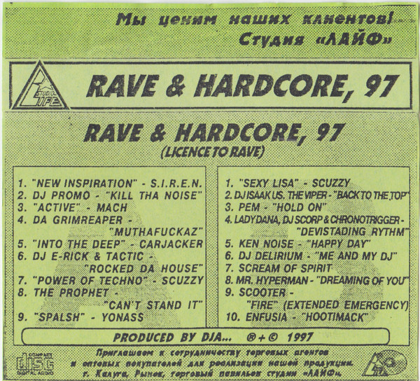 ladda ner album Various - Rave Hardcore 97
