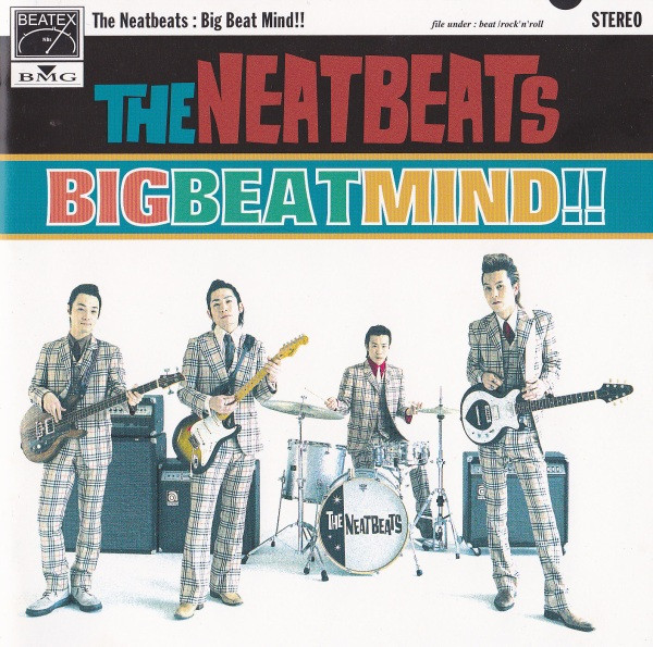 The Neatbeats - Big Beat Mind!! | Releases | Discogs