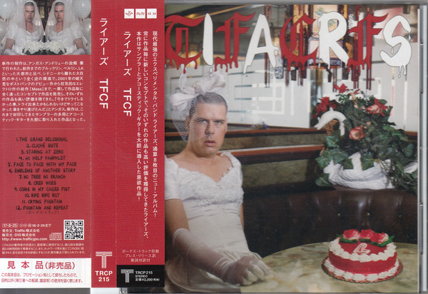 Liars - TFCF | Releases | Discogs