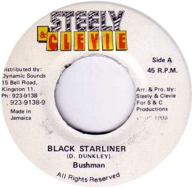 Bushman – Black Starliner (1996, Vinyl) - Discogs