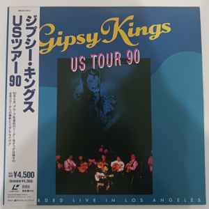 Japan and Laserdiscs music | Discogs