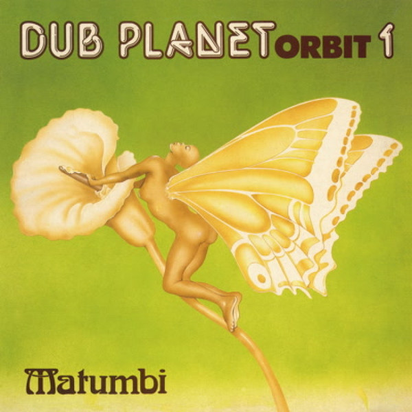 Matumbi – Dub Planet Orbit 1 (1980, Vinyl) - Discogs