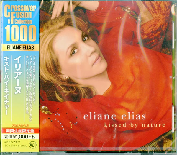 Eliane Elias – Kissed By Nature (2017, CD) - Discogs