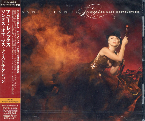 Annie Lennox – Songs Of Mass Destruction (2007, CD) - Discogs