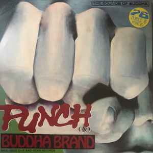 Buddha Brand – Codeな会話 (2019, Vinyl) - Discogs