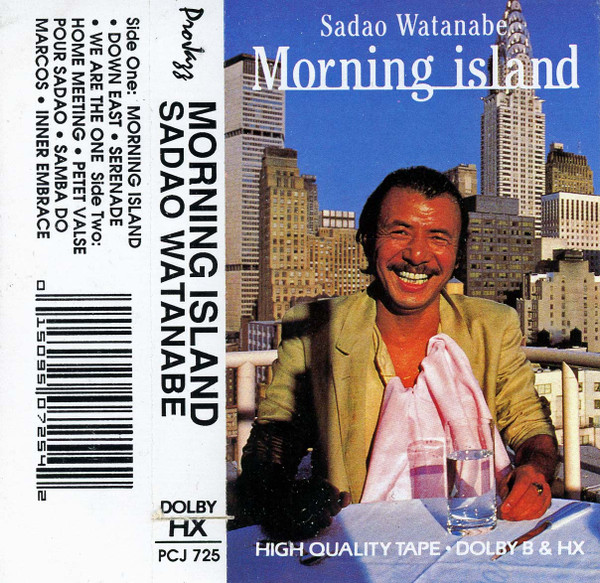 Sadao Watanabe - Morning Island | Releases | Discogs