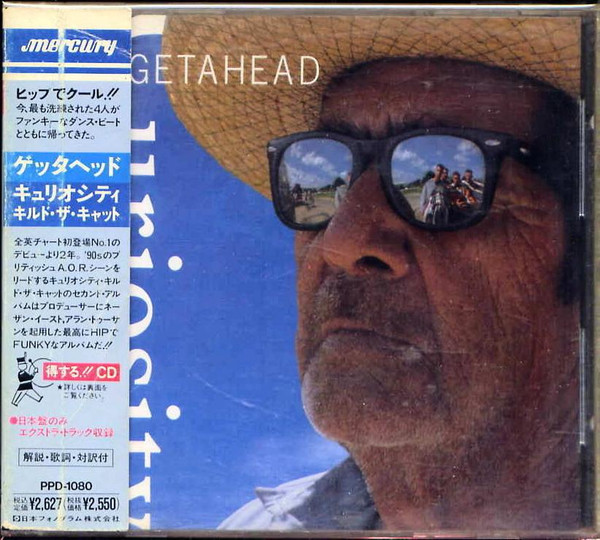 Curiosity Killed The Cat u003d キュリオシティ・キルド・ザ・キャット – Getahead u003d ゲッタヘッド (1989