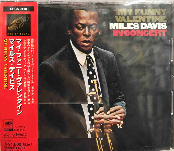 Miles Davis – My Funny Valentine - Miles Davis In Concert (1996