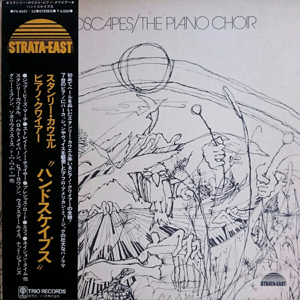The Piano Choir – Handscapes (1973, Gatefold, Vinyl) - Discogs