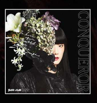 Band-Maid – Conqueror (2019, Misa Edition, CD) - Discogs