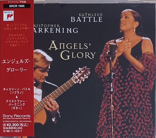 Kathleen Battle, Christopher Parkening - Angels' Glory | Releases