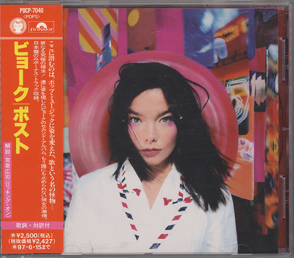 Björk – Post (1995, CD) - Discogs