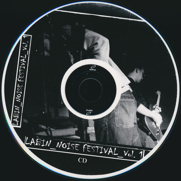 Album herunterladen Karmakumulator Powerset Axiom - Live Improvisation Labin Noise Festival 19102007 Vol 1