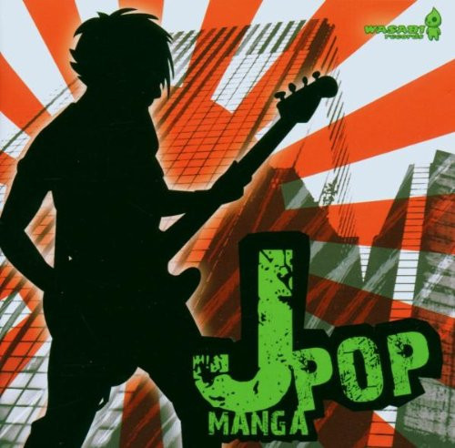 J Pop Manga Vol. 1 (2003, CD) - Discogs