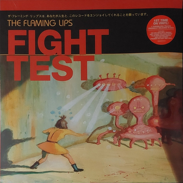 The Flaming Lips – Fight Test (2023, Ruby Red, Vinyl) - Discogs