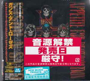 Guns N' Roses – Appetite For Destruction (2018, SHM-CD, CD) - Discogs