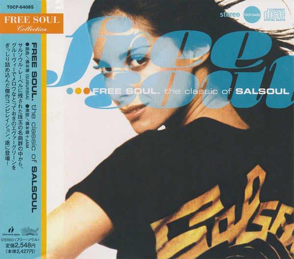 Various - Free Soul. The Classic Of Salsoul | Releases | Discogs