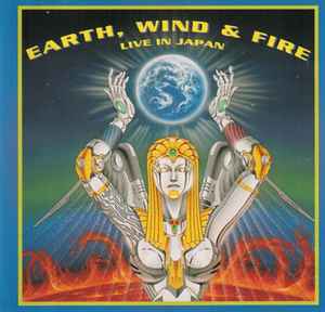 Earth, Wind & Fire – Live In Japan (1998, DVD) - Discogs