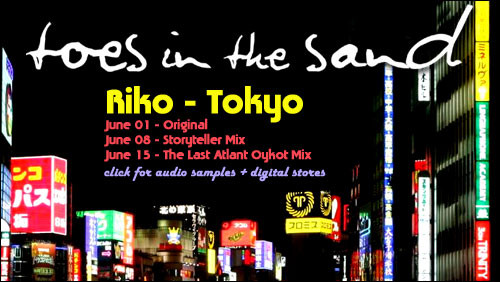 Riko – Tokyo (2006, 320 kbps, File) - Discogs