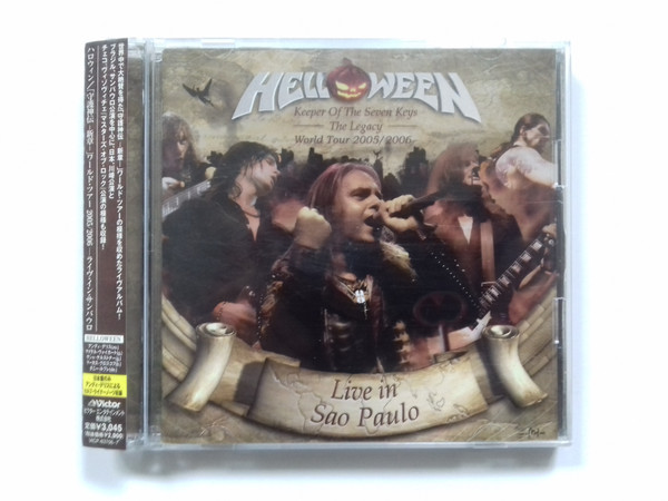 Helloween - Keeper Of The Seven Keys ― The Legacy ― World Tour