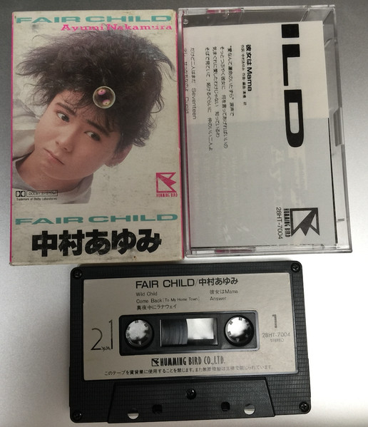 Ayumi Nakamura = 中村あゆみ – Fair Child (1986, Cassette