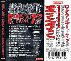 Various - Hikaru's Picks From Roadrunner album cover
