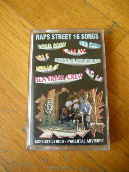 Rap Street (1992, Vinyl) - Discogs