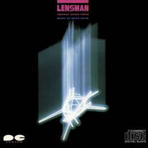 Akira Inoue u003d 井上鑑 – Lensman (Original Sound Track) u003d SF新世紀レンズマン  (オリジナル・サウンドトラック 音楽編) (1984