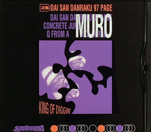 Muro (King Of Diggin') – Dai San Danraku 97 Page (1997, CD) - Discogs