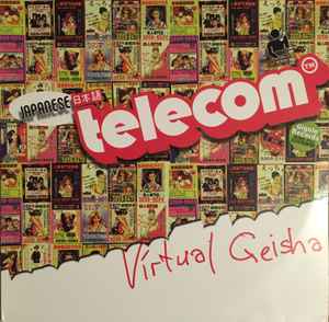 Japanese Telecom - Virtual Geisha album cover