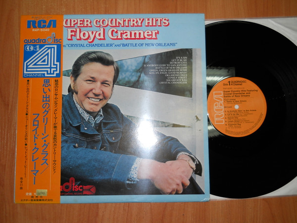 Floyd Cramer – Super Country Hits (1973