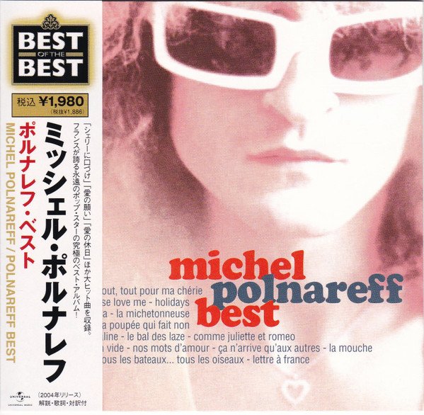 Michel Polnareff – Polnareff Best (2006, CD) - Discogs