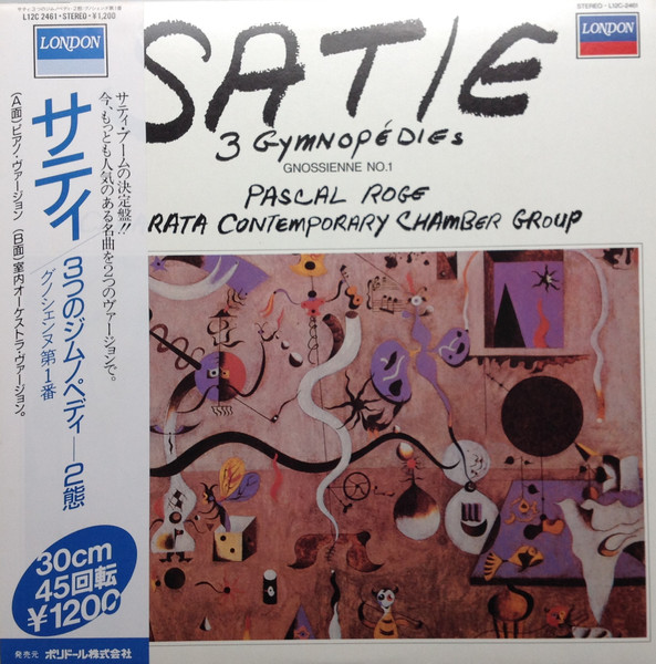 Satie, Pascal Roge, Camarata Contemporary Chamber Group – Satie: 3