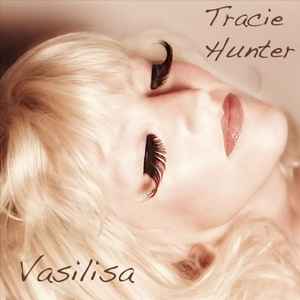 Tracie Hunter - Vasilisa album cover